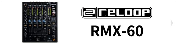 RELOOP RMX-60