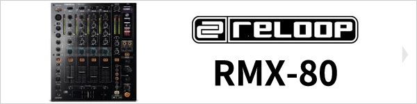 Reloop RMX-80