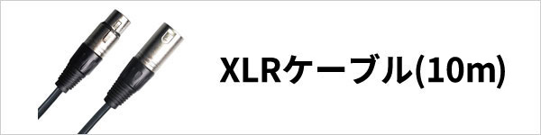 XLRP[u