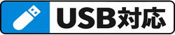 USB対応DJコントローラー