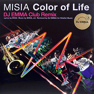 MISIA(12) COLOR OF LIFE (DJ EMMA CLUB REMIX) -DJ機材アナログ 