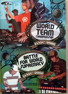DMC(DVD) 2006DMC WORLD TEAM CHAMPIONSHIP BATTLE FOR WORLD SUPREMACY