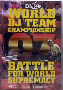 商品詳細 ： DMC(DVD) DMC WORLD TEAM & BATTLE FOR WORLD SUPREMACY 2007