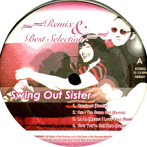 SWING OUT SISTER(12) BREAKOUT (REMIX & BEST SELECTION) -DJ機材