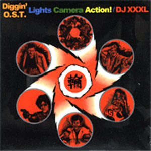 DJ XXXL (MURO) (MIX CD) DIGGIN' OST LIGHTS CAMERA ACTION ! -DJ機材