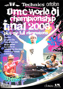  DMC(DVD) DMC WORLD DJ CHAMPIONSHIP FINAL 2008 
