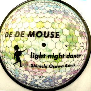 セール de de mouse アナログ レコード