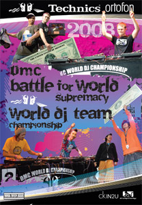 DMC(DVD) WORLD TEAM & BATTLE FOR SUPREMACY 2008