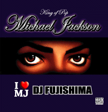 DJ FUJISHIMA(MIX CD) I LOVE MJ -DJ機材アナログレコード専門店OTAIRECORD