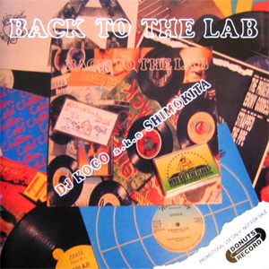 DJ KOCO a.k.a. SHIMOKITA(MIX CD) BACK TO THE LAB -DJ機材アナログ