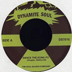 SOUL SOUNDS SYMPHONY(EP) DANCE THE KUNG FU / JUNGLE BOOGIE -DJ機材