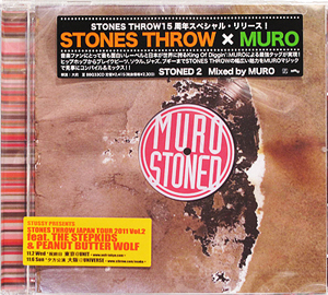 STONES THROW / MURO(MIX CD) STONED 2 -DJ機材アナログレコード専門店