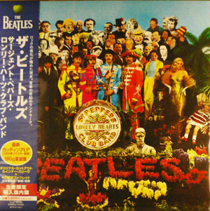 THE BEATLES (ザ・ビートルズ) (LP 180g重量盤) タイトル名