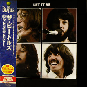 未開封 新品 The Beatles ザ・ビートルズ ヘルプ！ Blu-ray - DVD