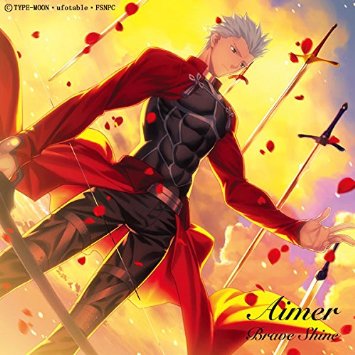 AIMER（12）BRAVE SHINE/BROKEN NIGHT【完全生産限定盤】をご紹介する 