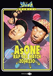 iڍ F &SHARLEE(DVD)ASONE-RAP TAG MATCH-20141230