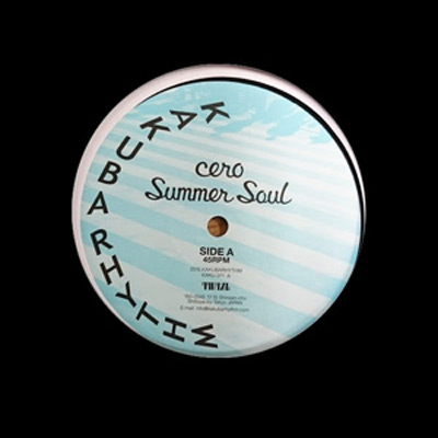 cero Summer Soul OMSB REMIX 邦楽