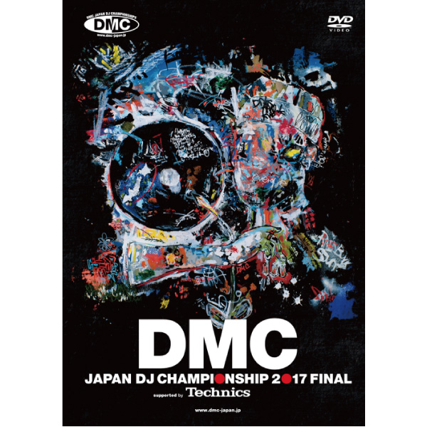 商品詳細 ： DMC(DVD)DMC JAPAN DJ CHAMPIONSHIP 2017 FINAL