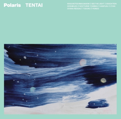 iڍ F POLARIS(LP) V