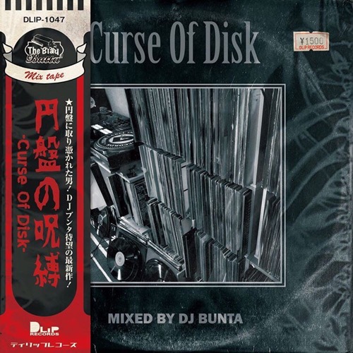 iڍ F DJ BUNTA(MIX CD) Curse Of Disk