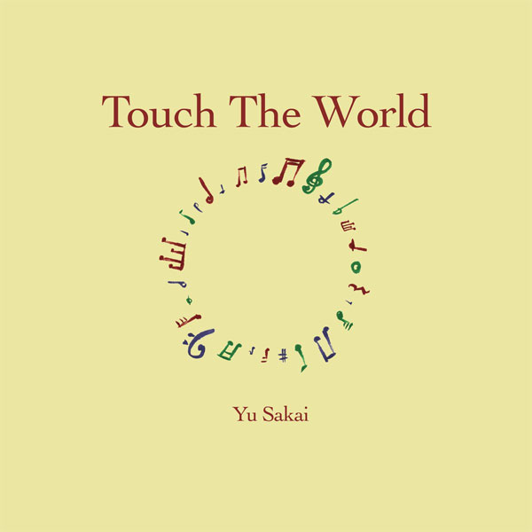 iڍ F yRSD2020菤iz䂤(LP) Touch The World