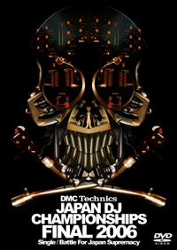 iڍ F DMC(DVD) DMC JAPAN DJ CHAMPIONSHIPS FINAL 2006