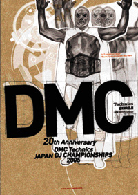 iڍ F DMC(DVD) DMC JAPAN DJ CHAMPIONSHIPS FINAL 2005