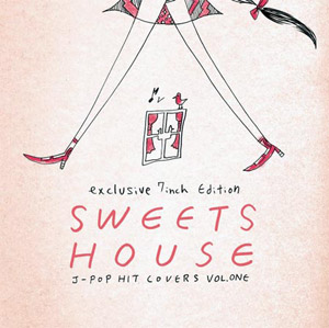 LITTLE WHISPER(EP) SWEETS HOUSE FOR J-POP HIT COVERS -DJ機材