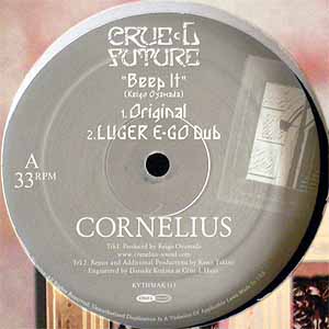 CORNELIUS(12) BEEP IT -DJ機材アナログレコード専門店OTAIRECORD