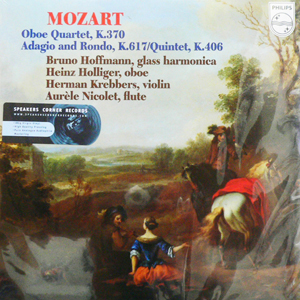 ブランド登録なし モーツァルト：オーボエ四重奏曲　ヘ長調　Ｋ．３７０／ハインツ・ホリガー（ｏｂ）,ブルーノ・ホフマン（ｇｌａｓｓ　ｈａｒｍｏｎｉｃａ