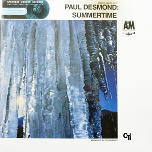 PAUL DESMOND (ポール・デズモンド) (LP 180g重量盤) タイトル名 