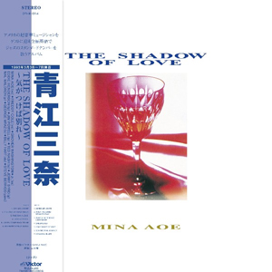 青江三奈 (LP) タイトル名：THE SHADOW OF LOVE -気がつけば別れ- -DJ