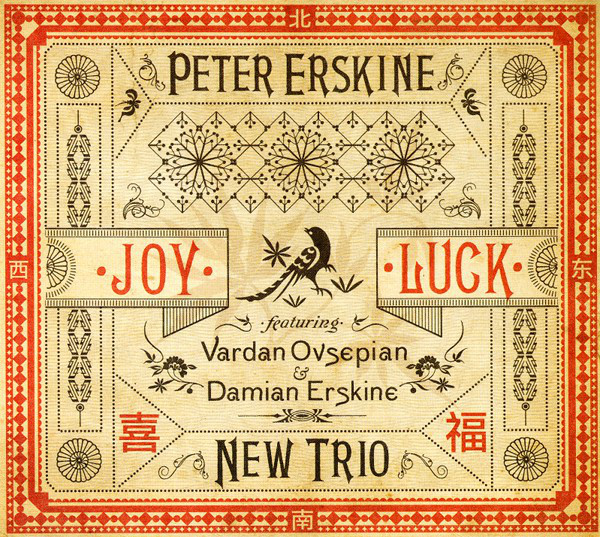 iڍ F ydlR[hZ[!60%OFF!Peter Erskine New Trio(CD) Joy Luck