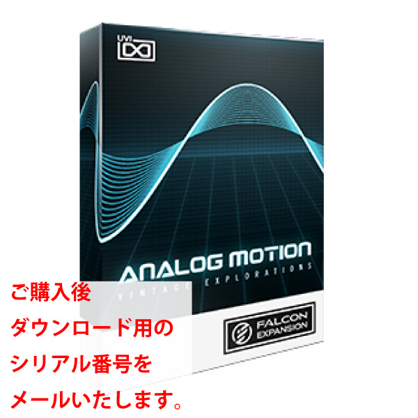 iڍ F UVI/\tgEFA/Analog Motion
