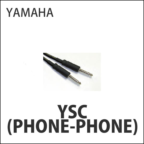 iڍ F YAMAHA/Xs[J[P[u/YSC(PHONE-PHONE)