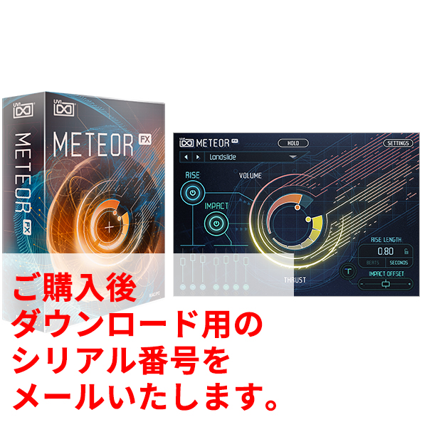 iڍ F UVI/\tgEFA/Meteor