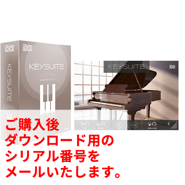 iڍ F UVI/\tgEFA/Key Suite Acoustic