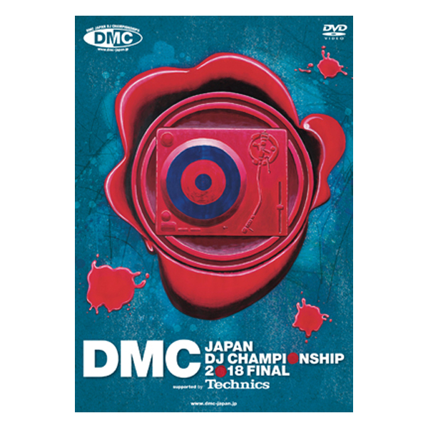 iڍ F DMC(DVD)DMC JAPAN DJ CHAMPIONSHIP 2018 FINAL