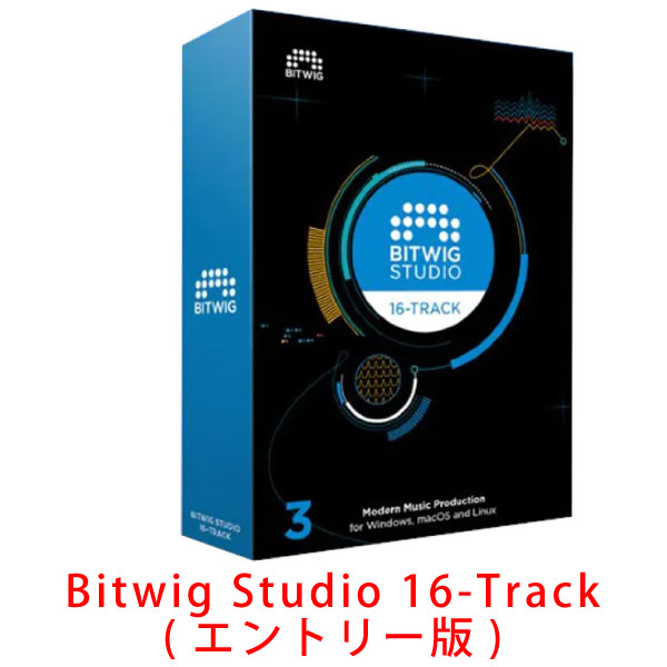 iڍ F BITWIG/y\tg/Bitwig Studio 16-Tracktunecore`PbgtI