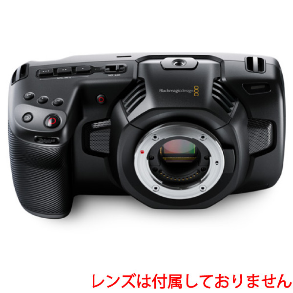 blackmagic pocket cinema camera 4k