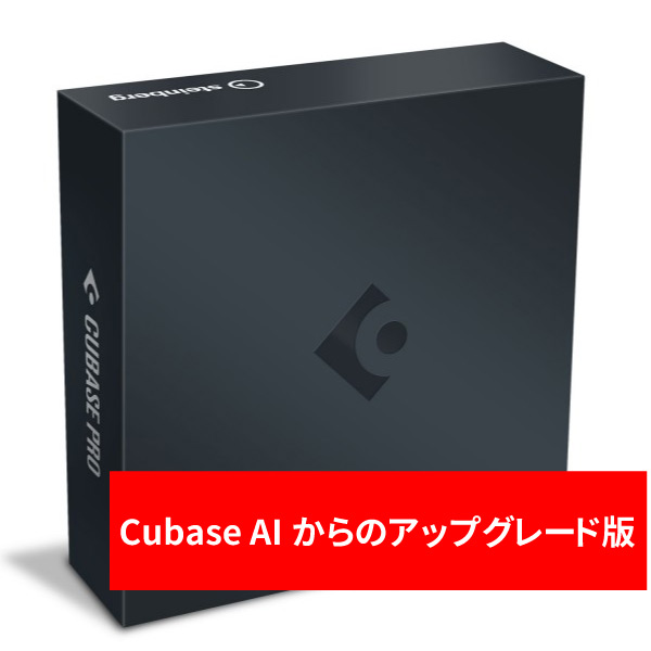 商品詳細 ： Cubase Pro UG from AI（アップグレード版）★tunecoreチケット付属！