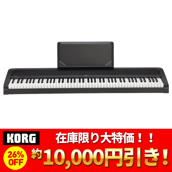 商品詳細 ： KORG/電子ピアノ/B2N★オリジナルピアノ動画特典進呈！