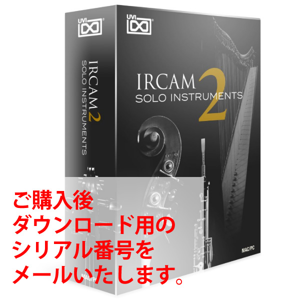 iڍ F UVI/\tgEFA/IRCAM Solo Instruments 2