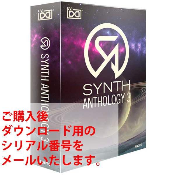 iڍ F UVI/\tgEFA/Synth Anthology 3
