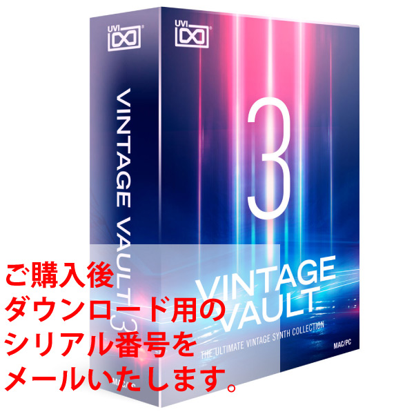 iڍ F UVI/\tgEFA/Vintage Vault 3