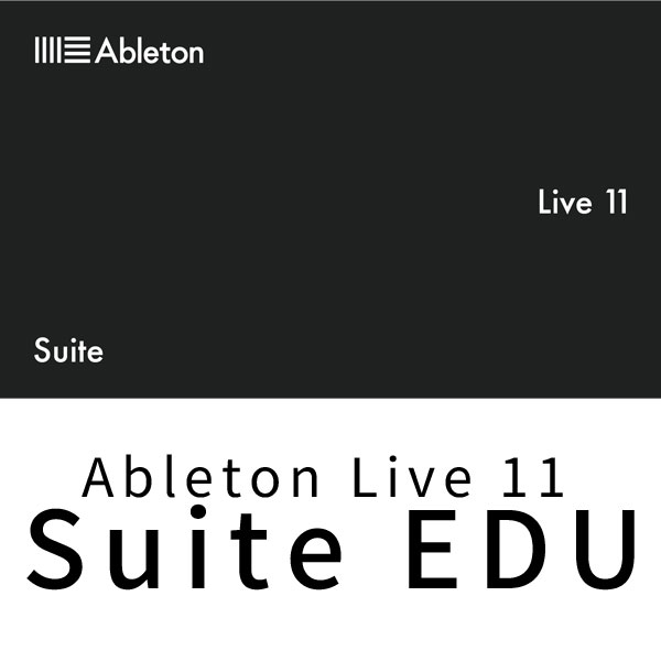 商品詳細 ： 【学生割引！約3万円もお得！】Ableton/音楽制作ソフトウェア/Ableton Live11 Suite EDU(エデュケーション版) ※製品シリアル記載用紙での納品となります。★Ableton LTM Start Up Guideプレゼント！tunecoreチケット付属！