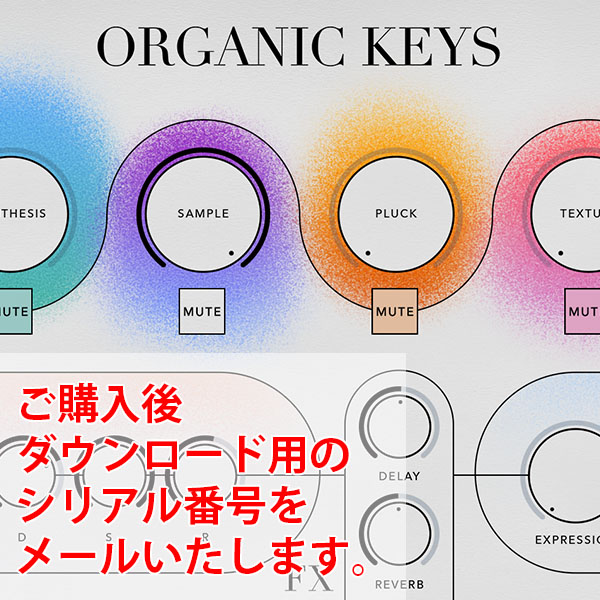 iڍ F UVI/\tgEFA/Organic Keys