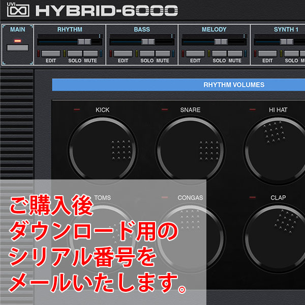 iڍ F UVI/\tgEFA/Hybrid 6000