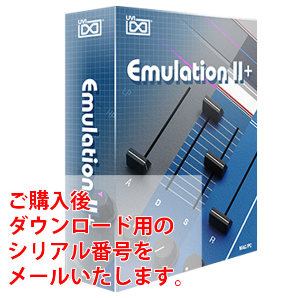iڍ F UVI/\tgEFA/Emulation II+