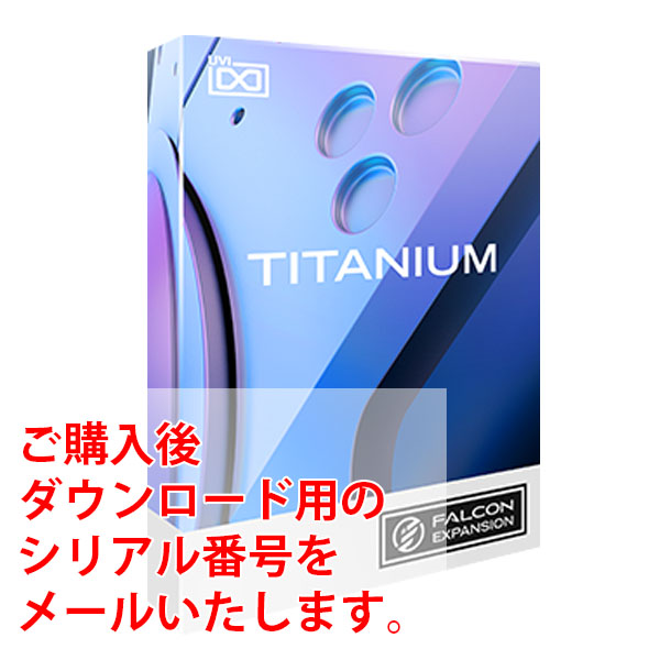 iڍ F UVI/\tgEFA/Titanium